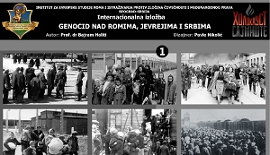 Visit to the memorial centre Donja gradina