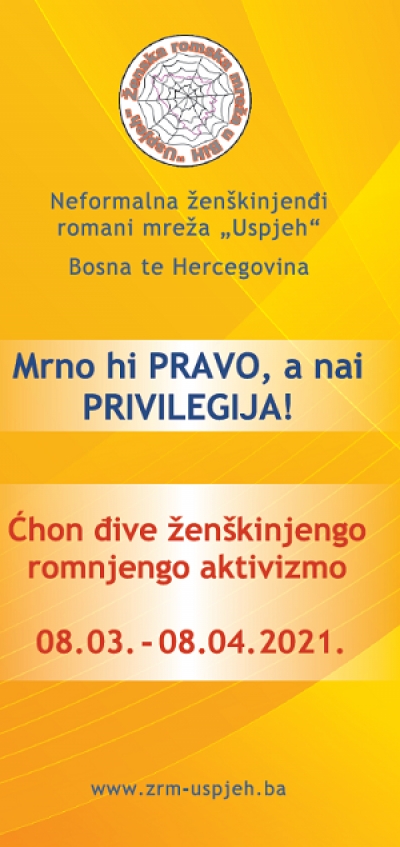 TE AVA SA ISTI hi mrno pravo, a nai privilegija!