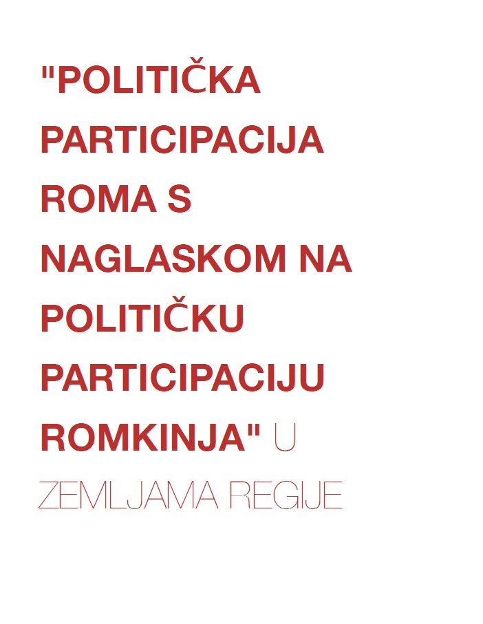 politicka-participacija-roma-s-naglaskom-na-politicku-participaciju-romkinja-u-zemljama-regije-2011.jpg