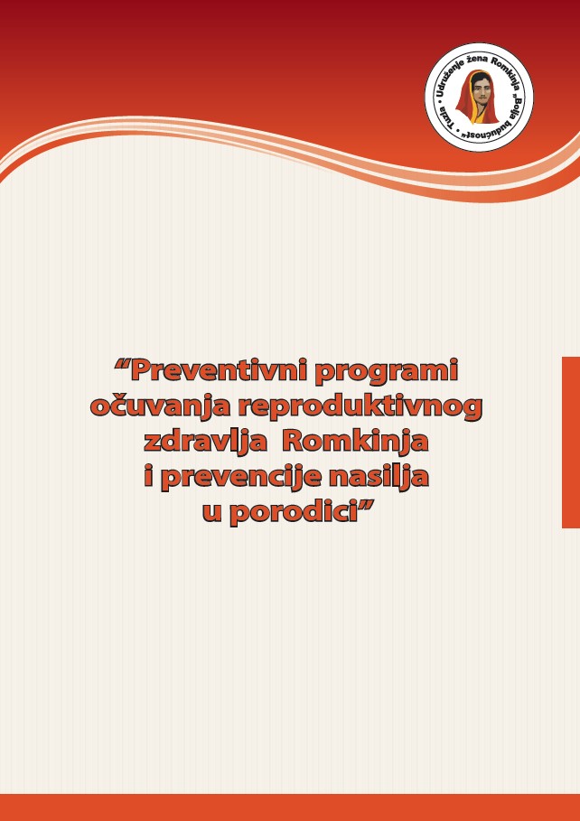 projektna-analiza-preventivni-programi-ocuvanja-reproduktivnog-zdravlja-romkinja-i-prevencija-nasilja-u-porodici.jpg